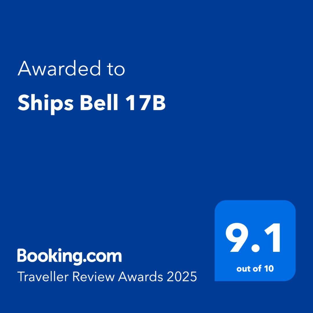 Ships Bell 17B Apartment Сент Френсис Бей Екстериор снимка